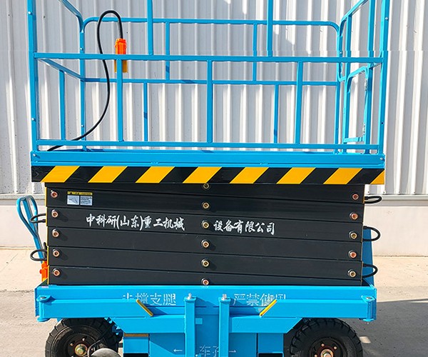 洛龙自行走升降机